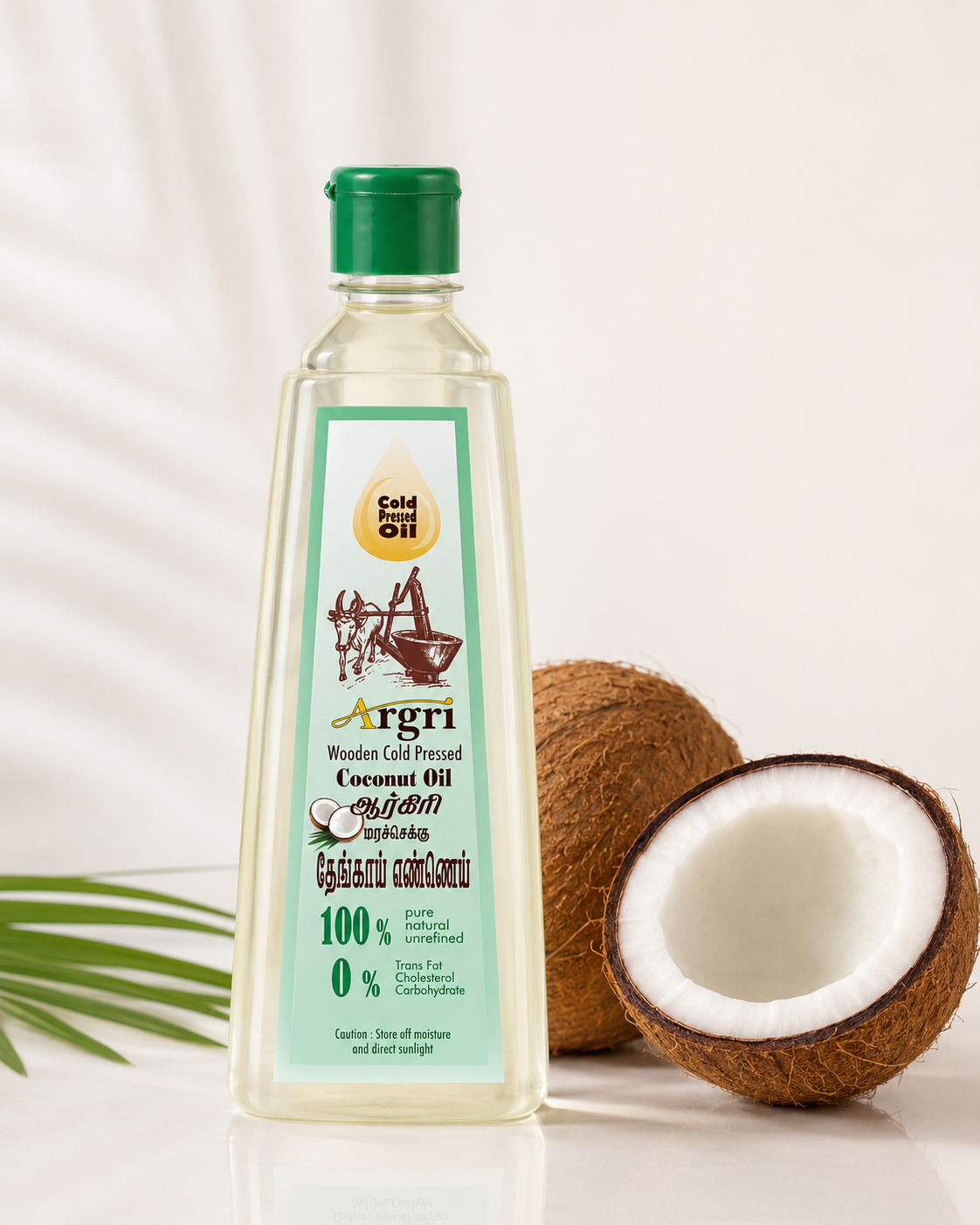 ARGRI coconut oil bottle