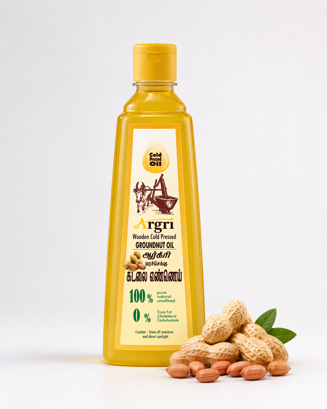 ARGRI groundnut oil bottle