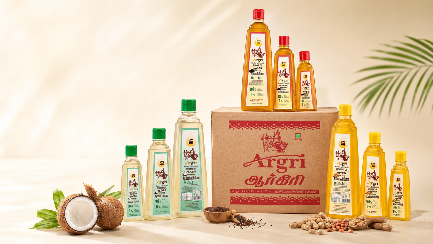 ARGRI cold pressed oils collection